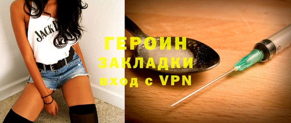 спайс Зерноград