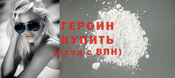 MESCALINE Зеленодольск