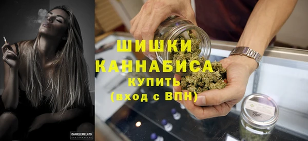 таблы Зеленокумск
