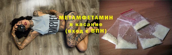 спайс Зерноград