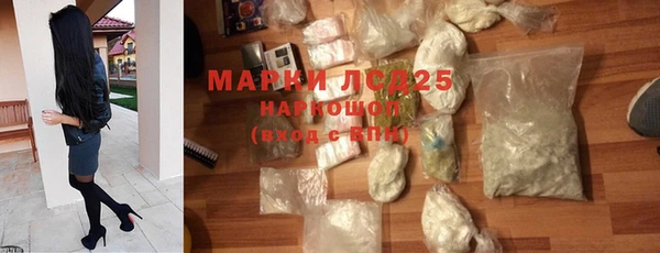 спайс Зерноград