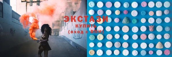 спайс Зерноград