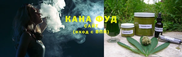 MESCALINE Зеленодольск