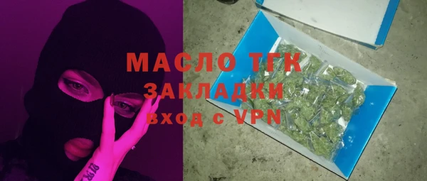 спайс Зерноград