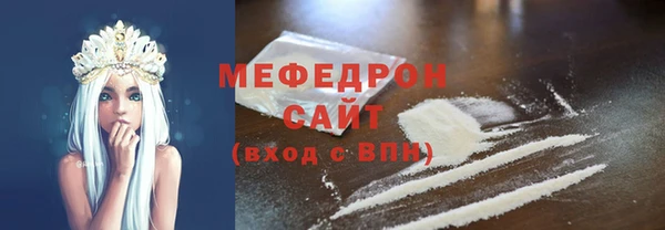 спайс Зерноград