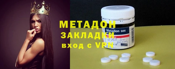 спайс Зерноград