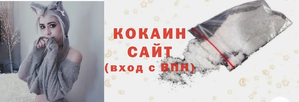 спайс Зерноград