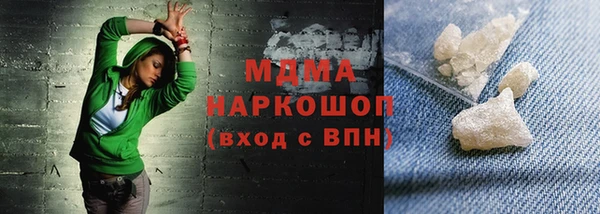 спайс Зерноград
