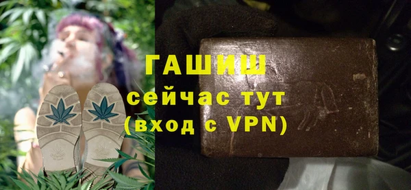 спайс Зерноград