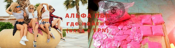 спайс Зерноград
